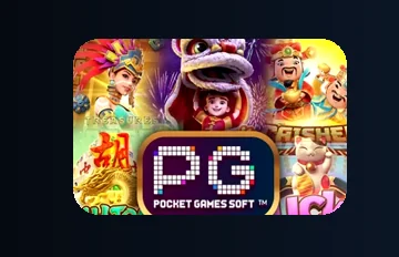 โลโก้ค่าย PG Soft ที่มีให้เล่นใน VT238