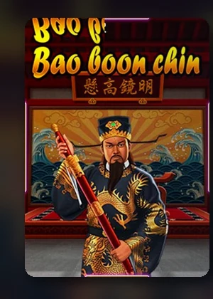 ปกสล็อต Bao Boon Chin แท็บสล็อตใน VT238