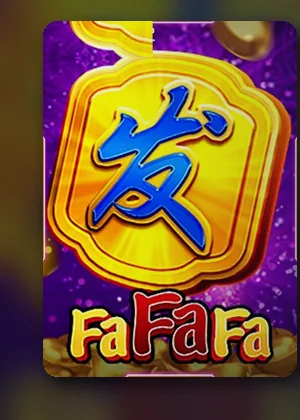 ปกสล็อต Fa Fa Fa แท็บสล็อตใน VT238