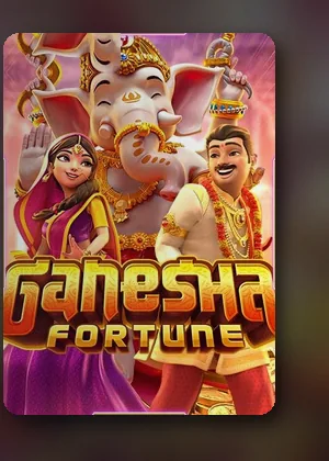 ปกสล็อต Ganesha Fortune แท็บสล็อตใน VT238